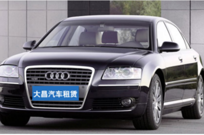 大昌汽車租賃_大昌汽車租賃怎么_大昌汽車租賃費(fèi)9.4萬(wàn)起