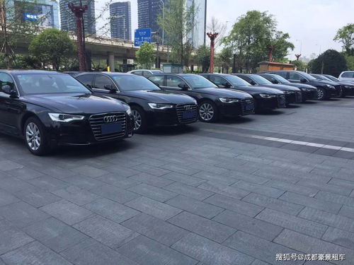 成都汽車租賃的價格是怎么計算的