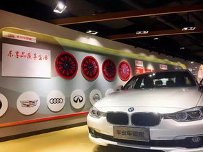 平安車管家與蘇寧易購強強聯手 共創一站式汽車消費新體驗