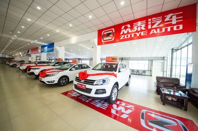 銘都匯汽車貿易公司汽車“展位出租”